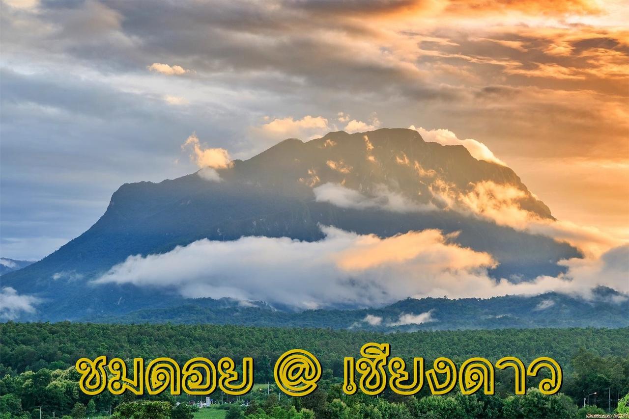 Chiang Dao Hostel Εξωτερικό φωτογραφία