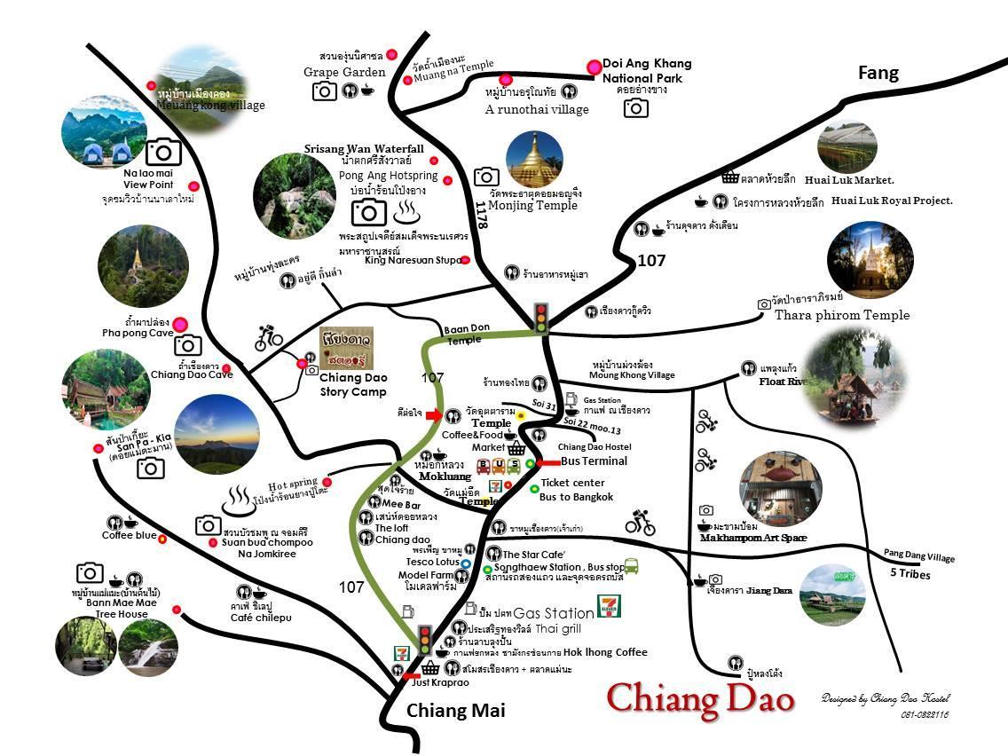 Chiang Dao Hostel Εξωτερικό φωτογραφία